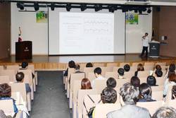 해운대백병원 파킨슨 심포지움 개최