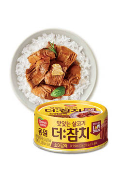 밥에 바로 먹는 참치캔 '더참치' 3종