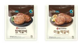 청정원 ‘집으로ON 떡갈비’ 2종