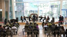 부산대병원‘부산의치대관현악단’ 재능나눔 공연