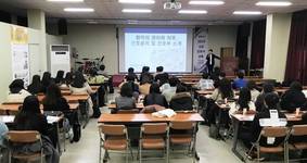 부산 대동병원, 올해 신입간호사 교육배치
