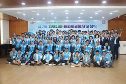 경북 의료봉사단 캄보디아 사랑의 인술 펼쳐