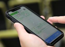 부산대병원, 전자처방전 전송 앱으로 안전 진료