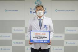 이연재 부산백병원장 ‘자치분권 기대해 챌린지’ 참여