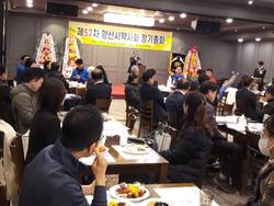 양산시약사회 "비대면 진료·약배달 허용 반대"