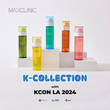 맥스클리닉 'KCON LA 2024' 참가기업 선정