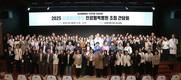 서울아산병원, '중증질환 중심' 진료협력병원 간담회 개최
