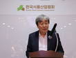 박진선 샘표식품 대표, 제23대 식품산업협회장 취임