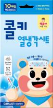 대원제약 '콜키 열냉각시트' 출시