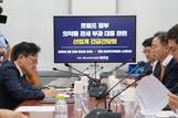 美 100% 관세 부과 예고에 제약바이오업계 '비상'