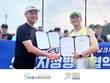 더으뜸정형외과, 파주 스마일러닝크루 지정병원 협약 체결
