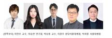 초고령사회 한국, '현장진단검사(POCT)' 제도화 필요성 제기