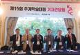 임상순환기학회, '심초음파 인증' 전문성·정통성 새기준 세운다