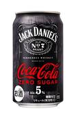 코카-콜라음료, 첫 RTD 주류 '잭콕' 출시