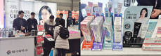 태극제약 '2025 약사학술제 & 팜엑스포' 참가… '도미나크림' 관심 집중