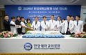 한양대병원, '2026년 신년 시무식' 개최