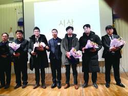 창원특례시약사회 정총, 한약사 문제 근원적 해결 촉구