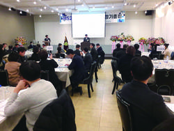 김해시약사회 정총 "약사는 약국을,한약사는 한약국을"