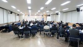 대구시약사회 2025년도 최종이사회 개최