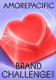 제17회 아모레퍼시픽 브랜드 챌린지 참가자 모집