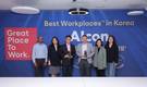 한국알콘, GPTW '대한민국 일하기 좋은 기업' 4년 연속 선정