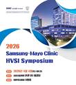 삼성서울병원-美 메이요클리닉, 4월4일 공동 심포지엄 개최