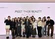 아모레퍼시픽, 밋유어뷰티 아카데미 1기 성료