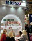 케이오니리카 '코스모팩 볼로냐 2026' 참가… 