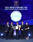 동아ST '멜라논크림', 대표브랜드 2년 연속 선정