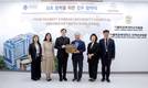 국제성모병원-엄홍길휴먼재단, 사회공헌 위한 업무협약