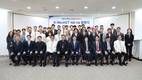 포스텍-가톨릭대, 의사과학자·의과학자 양성 K-MediST 사업단 출범식 개최