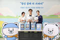 일산백병원, 마스코트 '일백이' 굿즈 인형 제작… 공식 기념품 제공