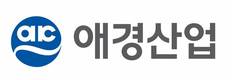 애경산업, 1Q 매출 1588억, 5.1% 성장… 
