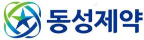 동성제약, 법정관리 11개월 만에 졸업…경영 정상화 본격화