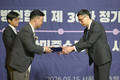 에이치플러스 양지병원 김재영 전문의, '제20회 한미중소병원상' 공헌상 수상