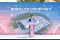 용마로지스, 안성 신허브 물류센터 착공… 스마트 물류 전환 가속