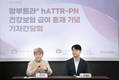 암부트라 프리필드시린지, 보험 급여로 치료 접근성 확대