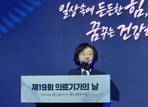 식약처 