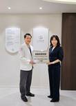 유밤외과, 글로벌 유방 생검 교육기관 선정