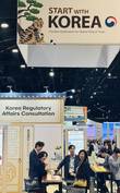 SCL헬스케어, 'ASCO 2026' 참가…글로벌 임상 분석·바이오마커 역량 입증