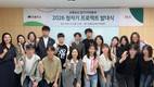 닥터지 