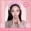 트로이아르케, 네이버 단독 기획전 '톤업페스타' 진행