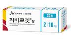 JW중외제약 '리바로젯 2/10㎎', 이상지질혈증 2제 복합제 시장 1위