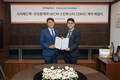 시지메드텍, 코오롱제약과 hECM 기반 인체조직 제품 CDMO 계약 체결