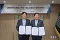 뷰노, 결핵 및 호흡기학회와 맞손… 의료AI 임상근거 강화 나선다