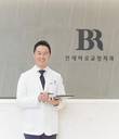 성장기 교정 새로운 선택지 '인비절라인 퍼스트',  악궁 확장과 치아배열 동시 개선 가능