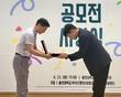 케이메디허브, 울산대학교 현장실습 공로상 수상