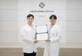 상계백병원 정형외과 연구팀, SSBH 2026 임상연구 부문 '최우수 구연상' 수상