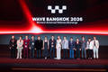 원텍, 태국서 'Wave Bangkok 2026' 개최… 브랜드 혁신 비전 공유