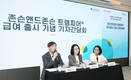 '뿌리째 뽑는 이중작용' 트렘피어 급여 적용…IBD 치료 패러다임 바꾼다